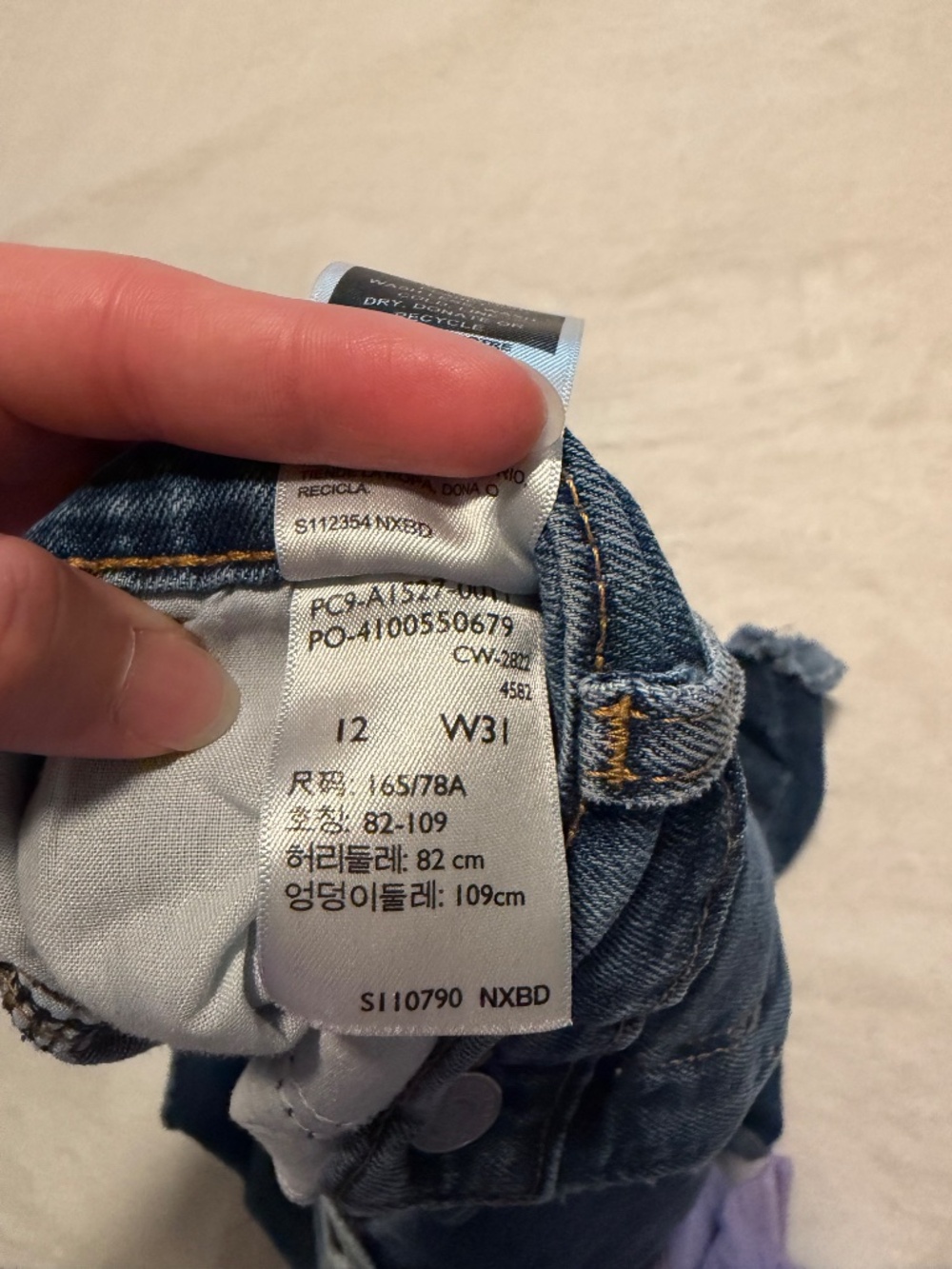 Women’s shorts - Picture 3 of 3